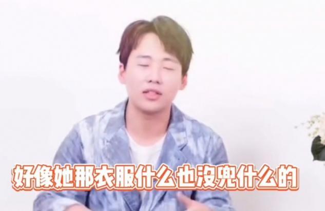 白敬亭宋轶恋情真实吗,白敬亭与宋轶恋情曝光，真相背后的甜蜜迷雾