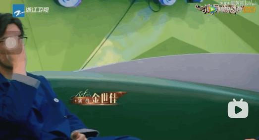 白敬亭宋轶恋情稳定,爱情故事，白敬亭与宋轶的甜蜜篇章