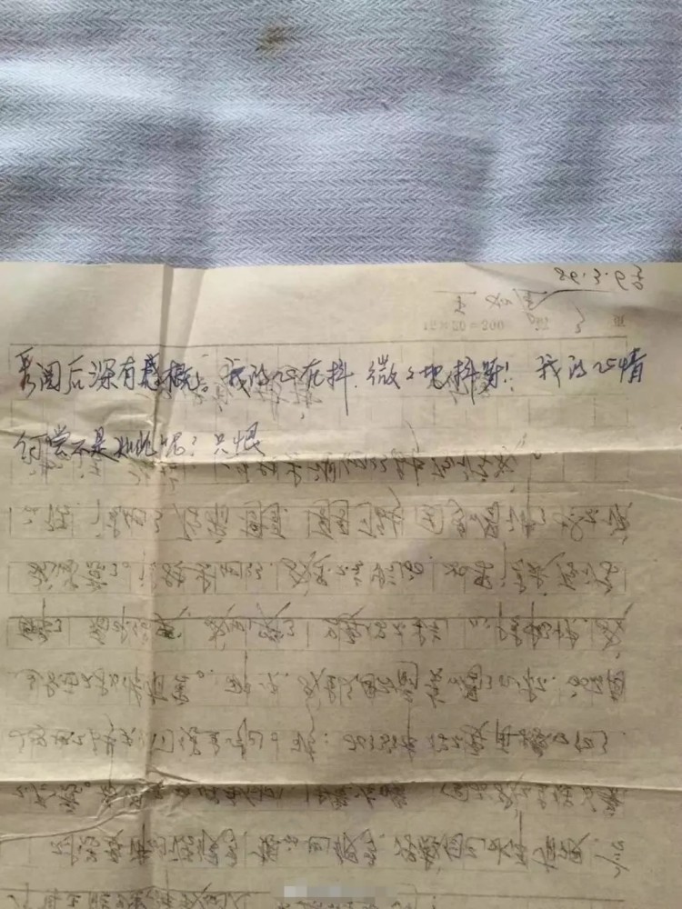 宋轶男朋友朱一龙,宋轶与朱一龙，荧幕情侣的非公开情感世界