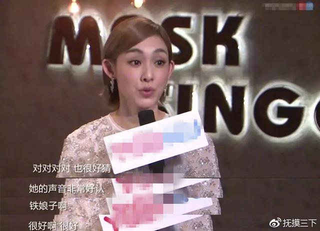 宋轶和谁一个公司,宋轶与张睿，同属一家公司的璀璨之星