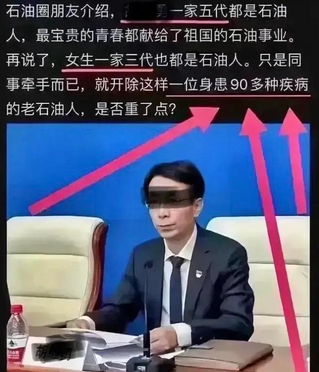 宋轶的老板是谁,宋轶的老板，揭秘背后的推手与支持力量