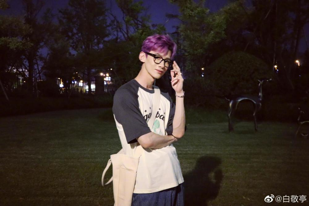 白敬亭和宋轶的恋情被曝光了吗,白敬亭与宋轶，恋情风波的甜蜜谜团