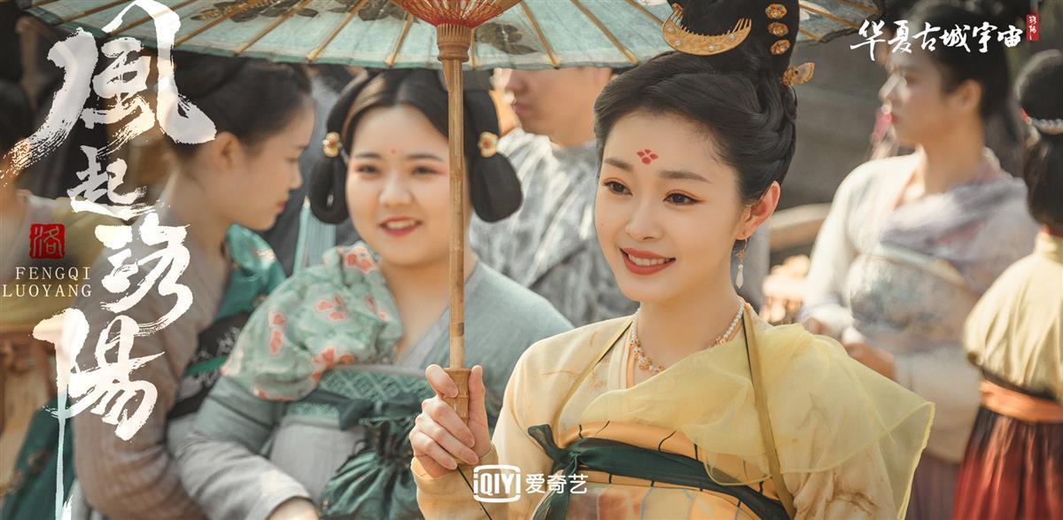 宋轶的丈夫叫什么名字呢?图片高清,宋轶的婚姻生活，探寻她的丈夫与高清图片背后的故事