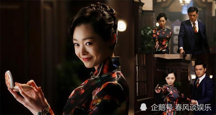 宋轶在伪装者穿旗袍第几集,宋轶在伪装者中穿旗袍的惊艳瞬间，第13集的风情万种