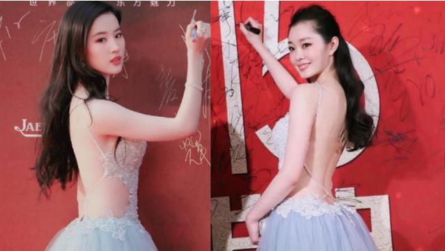 小楼又东风宋轶旗袍,宋轶在小楼又东风中的旗袍风华，古典美与现代感的完美融合