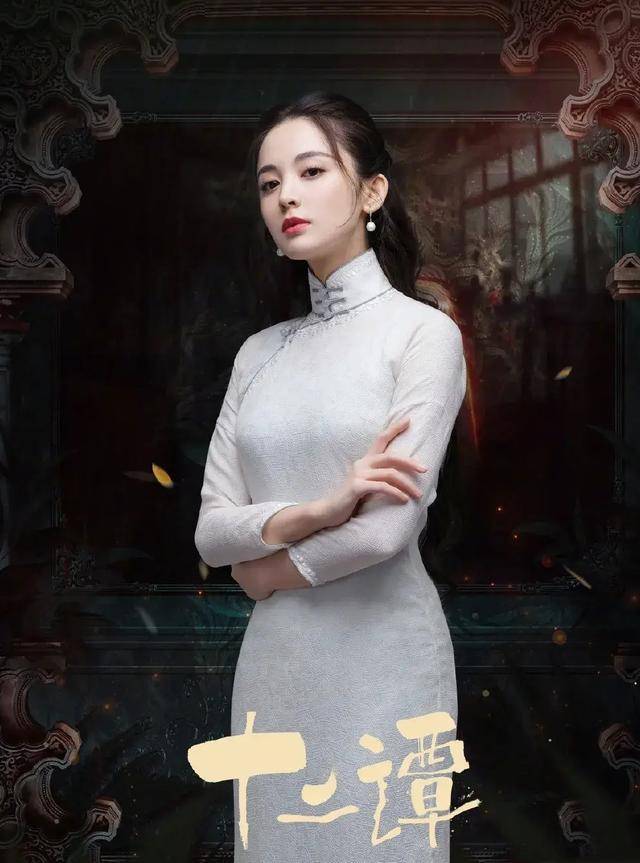 宋轶旗袍坐是什么视频,宋轶旗袍坐，一段穿越时光的优雅瞬间