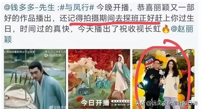 宋轶穿过的内裤有卖吗,宋轶私人物品交易，穿过的内裤有卖吗？——一场关于隐私与消费的边界探讨