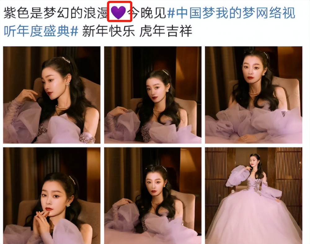 宋轶白敬亭电视剧叫什么,宋轶与白敬亭的荧幕情缘，你是我的城池营垒——都市爱情剧的新篇章