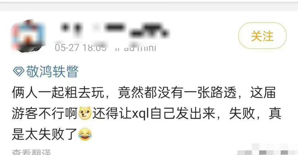 成熟app 第253页