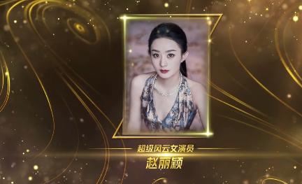 宋轶图片下载,宋轶，从荧幕到屏幕的优雅绽放——探索她的图片下载与艺术魅力