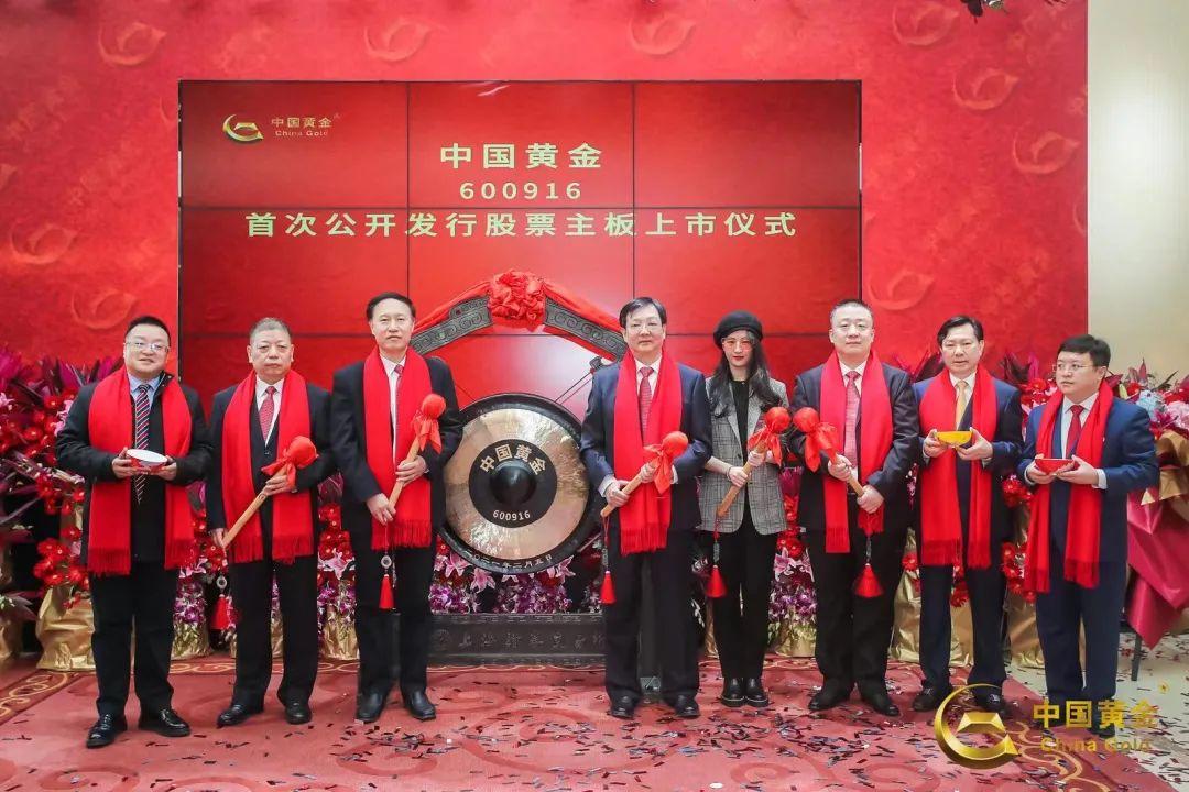 联系我们 第259页