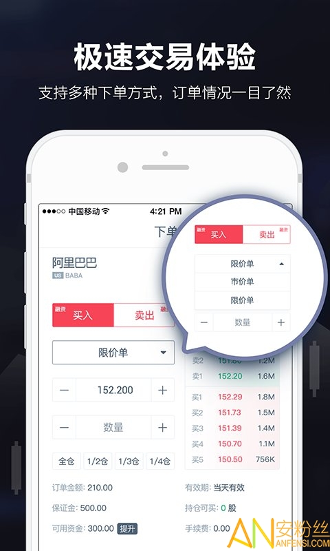 免费的行情网站app软件,免费的行情网站APP软件，投资者的智慧之选