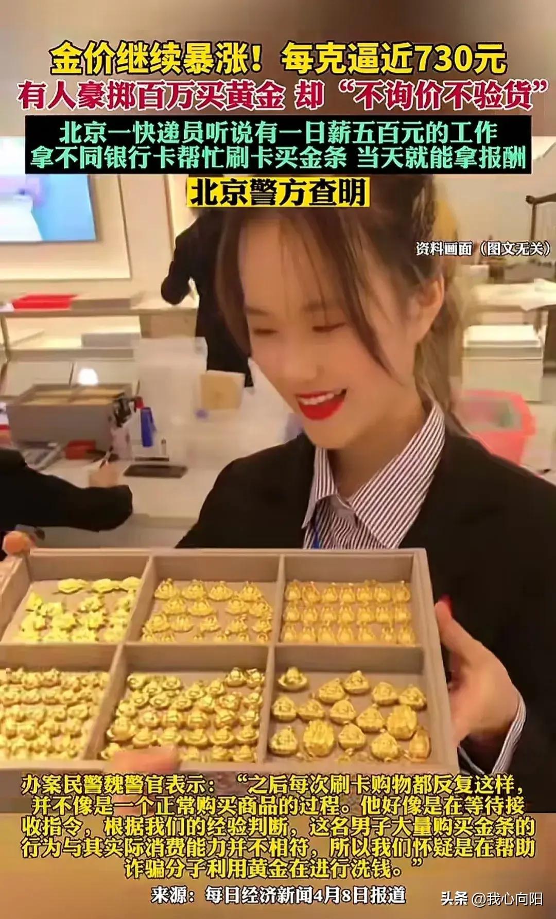 联系我们 第258页