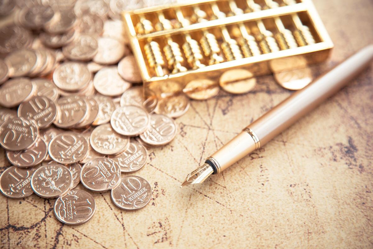 今日黄金期货实时行情走势图,今日黄金期货，实时行情走势图深度解析
