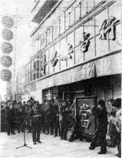 华夏典当行黄金回收价格2022,华夏典当行2019年黄金回收价格，市场动态与消费者指南