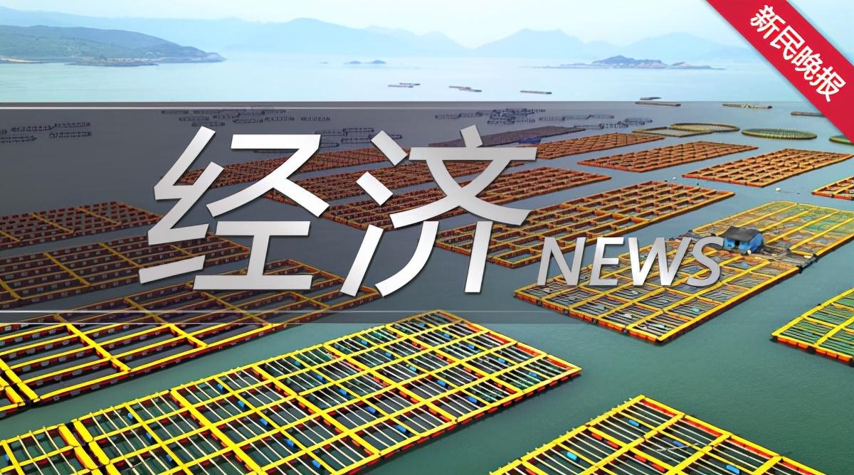 国际黄金价格是多少,全球瞩目，国际黄金价格波动与市场动态解析