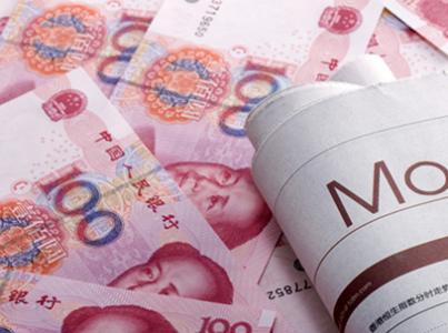 中国银行外汇牌价查询,探索中国银行外汇牌价，全球金融市场的晴雨表
