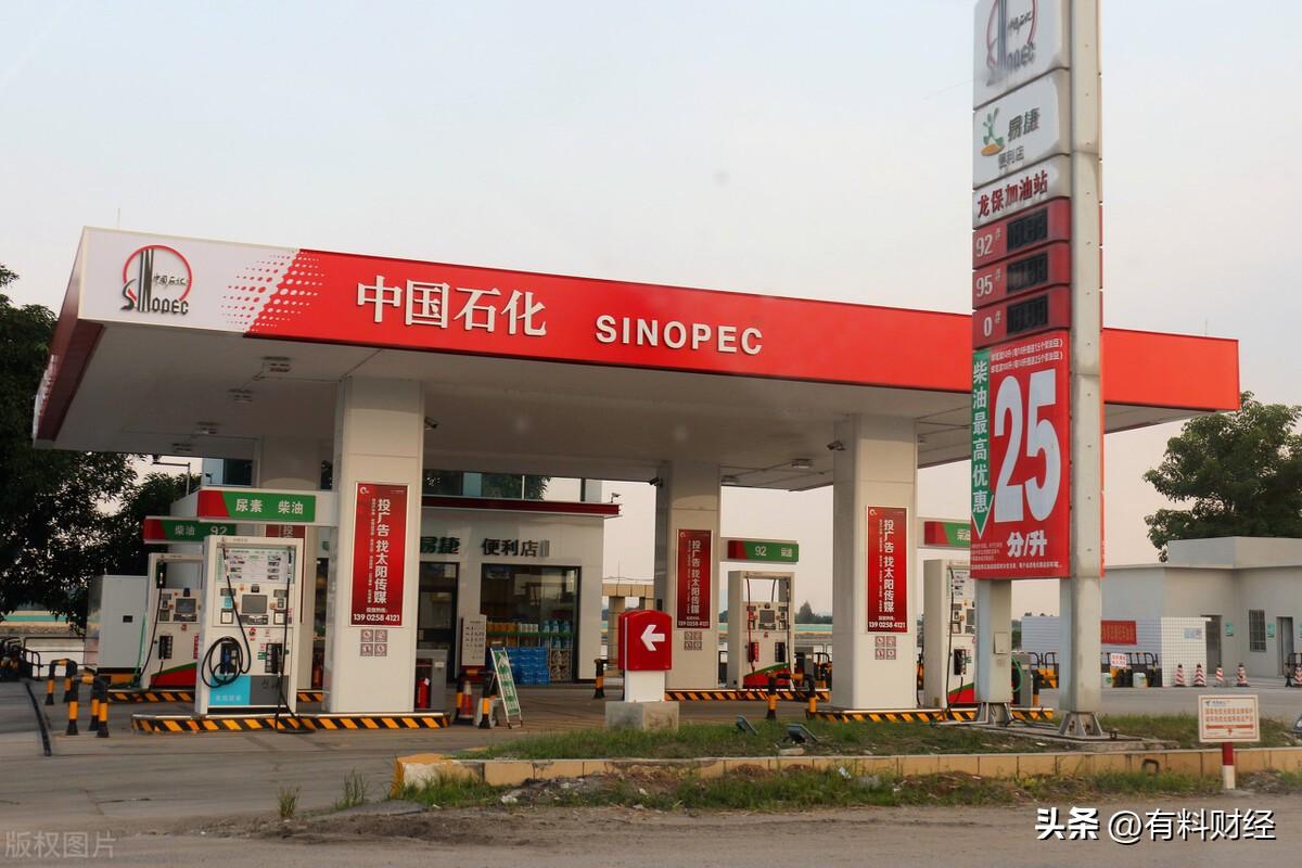 国际原油价格最新消息,国际原油价格最新动态，波动与趋势的深度剖析