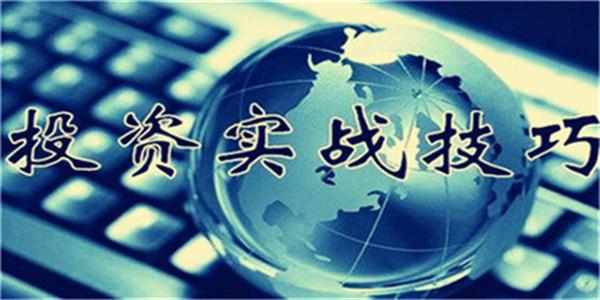 国际黄金现货实时行情最新,追踪全球财富脉动，国际黄金现货实时行情最新分析