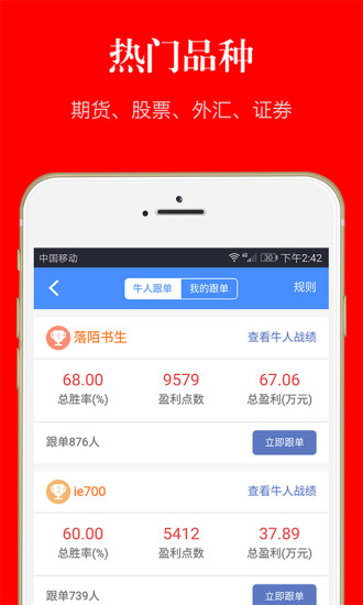 美黄金期货实时行情,探秘美黄金期货实时行情，市场动态与投资策略的深度解析