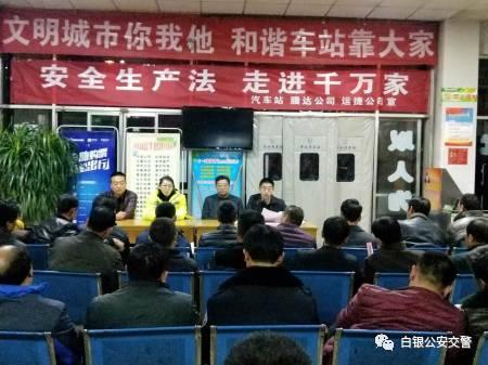 上海华通白银网官网,探索上海华通白银网官网，一站式了解中国银市动态与交易平台