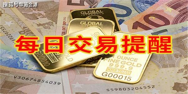 第一纸白银网官网金投网,探索投资新蓝海，第一纸白银网与金投网的深度解析