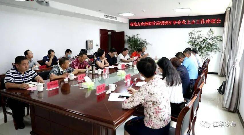 我在周大福上班的感受,我在周大福上班的感悟与成长