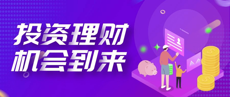 贵金属交易所交易平台,贵金属交易所交易平台，投资者的黄金宝库
