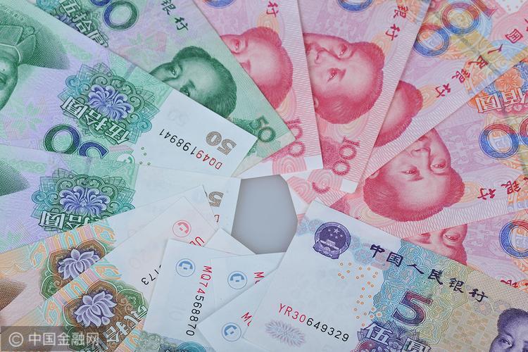 人民币兑美元实时汇率,人民币兑美元实时汇率，全球金融市场的晴雨表