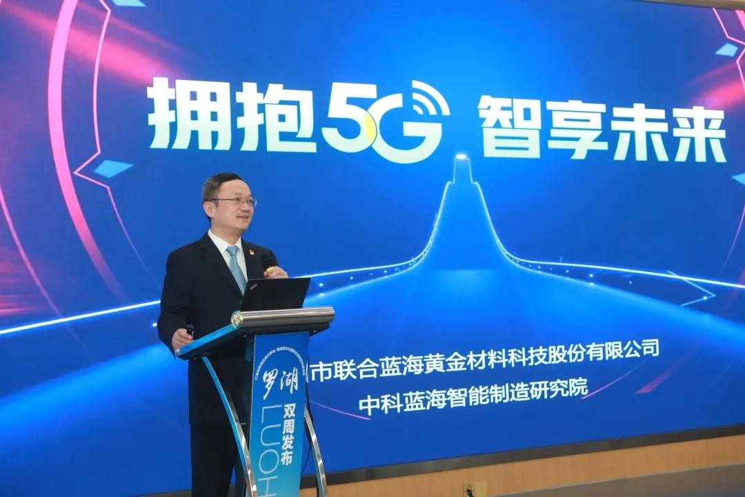 中国贵金属交易网官网,探索中国贵金属交易网官网，解锁在线投资新蓝海