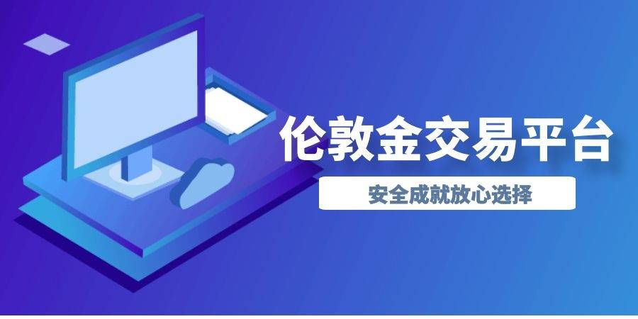 app研发 第239页