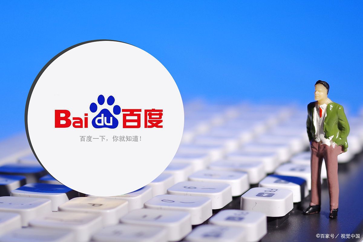 国际黄金app平台,探索国际黄金交易新纪元，揭秘金领的秘密武器——XX 国际黄金融资APP平台