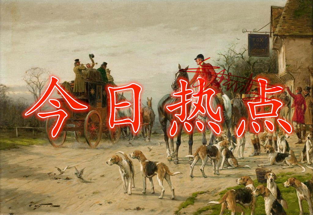 黄金现在价格是多少,黄金价格，全球市场动态与投资策略分析