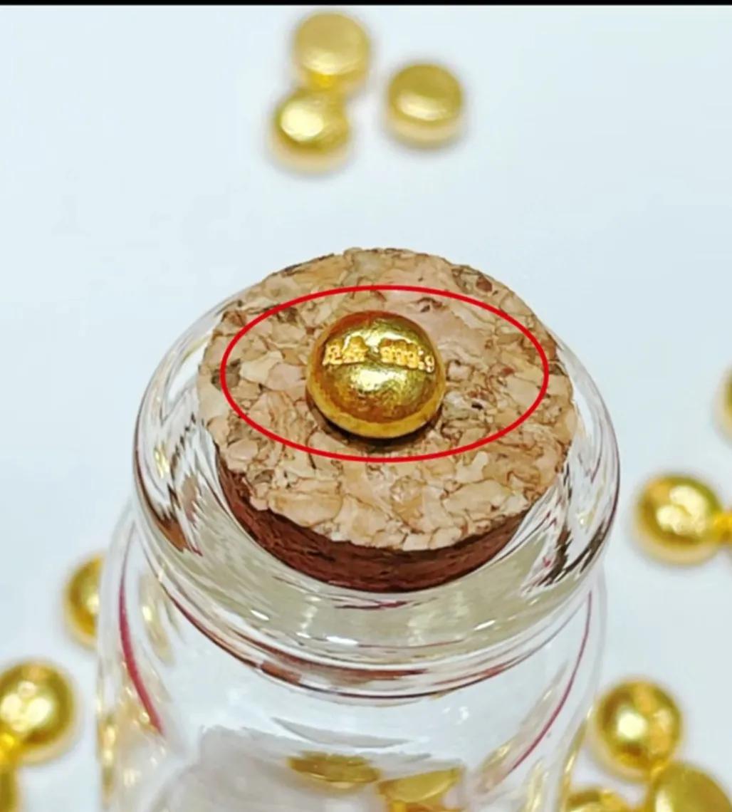 银行金条多少钱一克,银行金条价格，一克之差，价值几何？