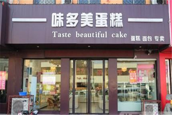 开黄金店利润有多大,开黄金店，利润的奥秘与挑战