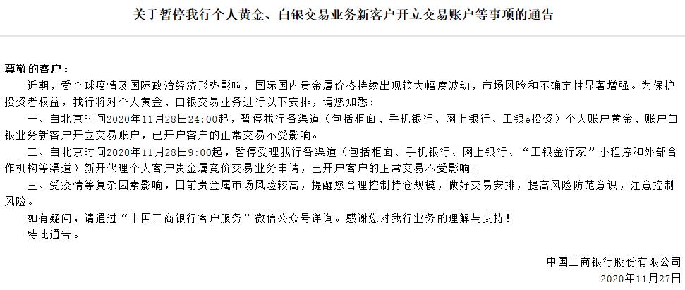 定制开发 第225页