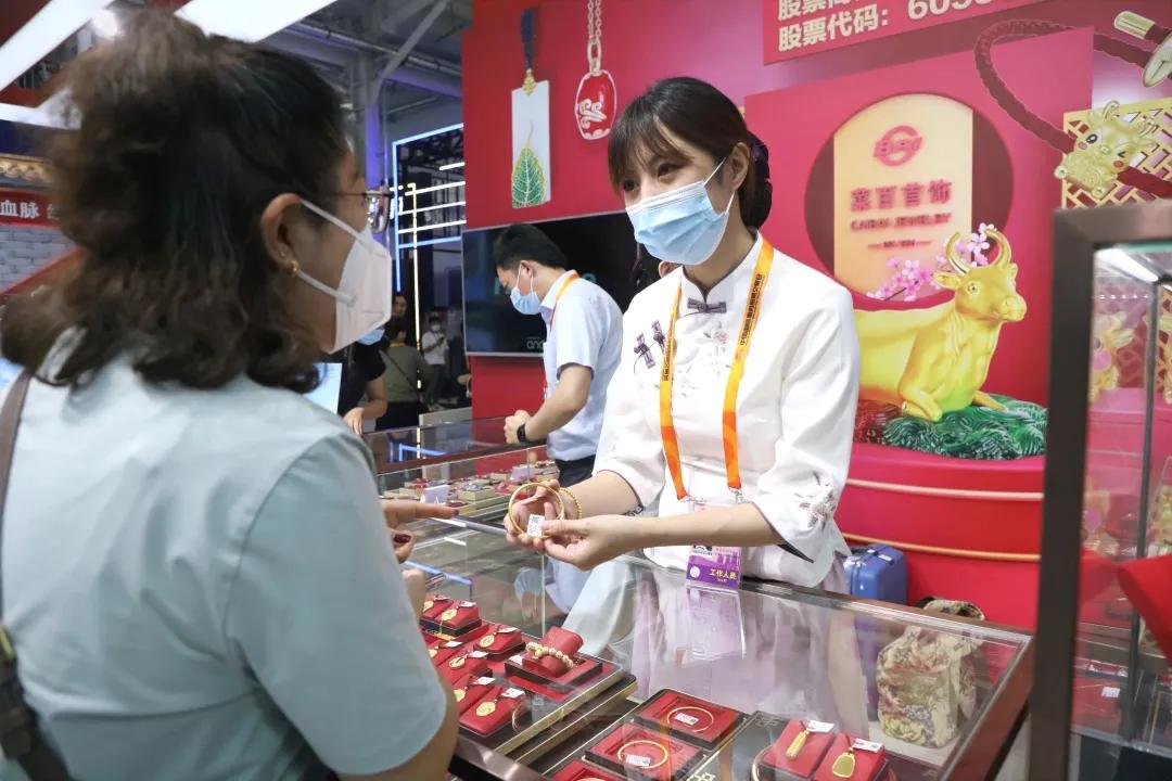 北京菜百黄金价格,探秘北京菜百黄金价格，市场动态与投资指南