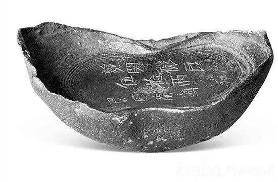 第一纸白银,探秘第一纸白银，金融史上的里程碑