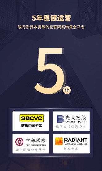 上海黄金交易所今日金价实时行情查询,今日金价实时行情，上海黄金交易所的金色脉动