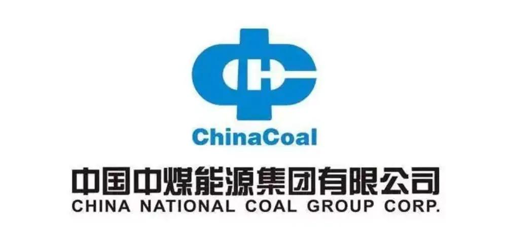 中国黄金集团有限公司,探索中国黄金集团有限公司的辉煌之路与未来展望