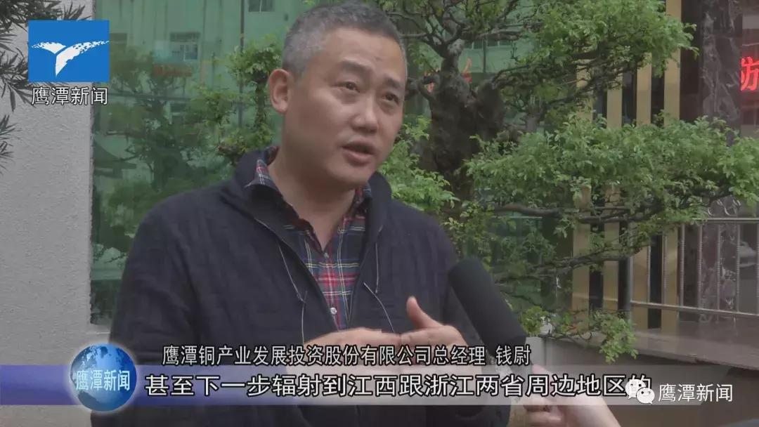 上海现货铜价今日铜价,今日上海现货铜价，市场动态与影响因素深度剖析