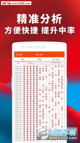 彩票1987年的开奖号码,时光回溯，1987年彩票开奖号码的传奇故事