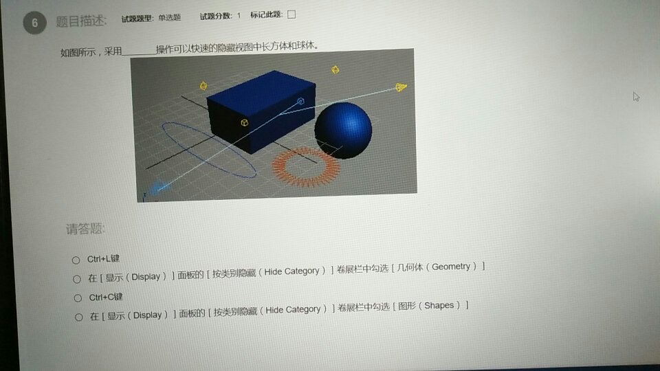 3d走势图解题找方法,3D走势图，解锁彩票解谜的金钥匙