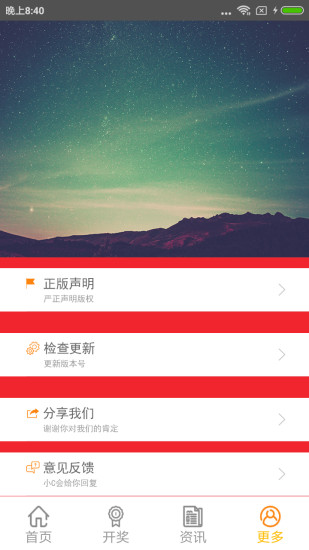 排3开奖结果走势图表,排3开奖结果走势图表，透视数字背后的规律与趋势