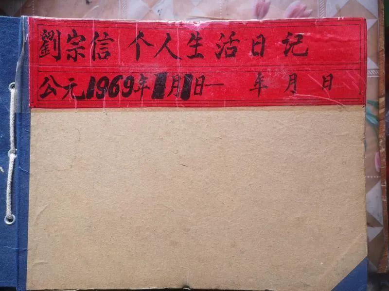 双色球开奖 第9页