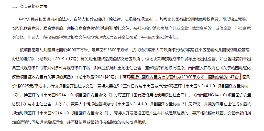 太湖字谜历史记录每日更新,探秘太湖字谜，历史记录的每日更新与文化传承