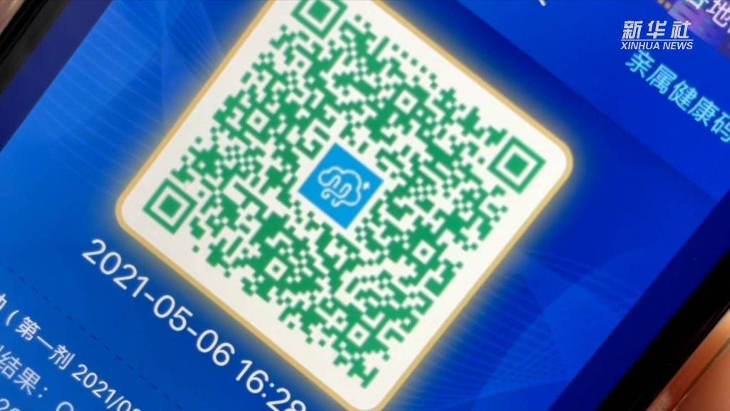 联系我们 第226页