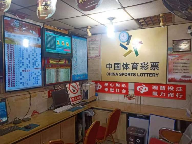 福利彩票几个号能中奖,福利彩票，揭秘几个号能中奖的奥秘