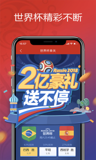 浙江快乐12选5开奖走势图表,浙江快乐12选5，透视数字背后的幸运轨迹