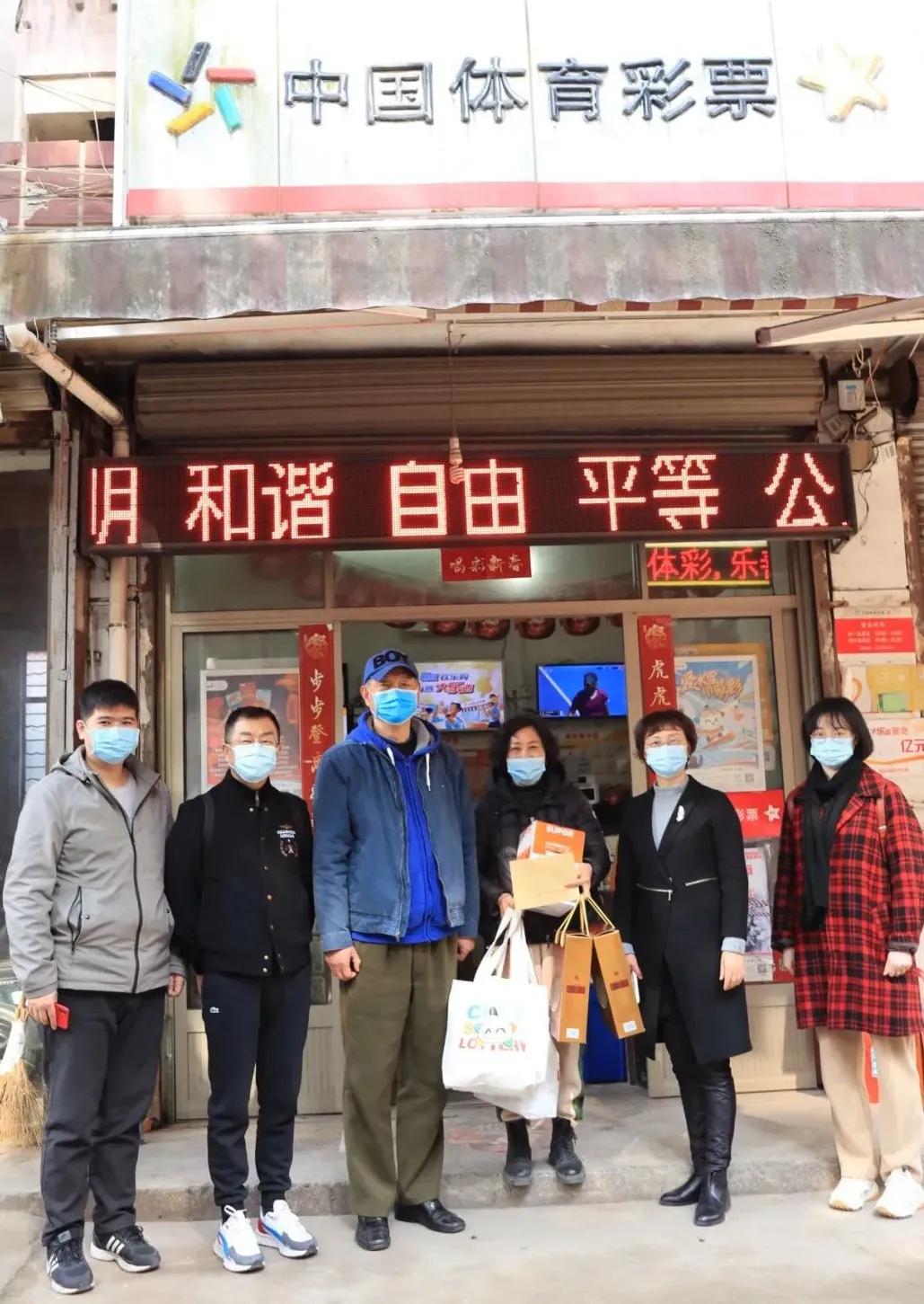 2021官方彩票app,2019官方彩票app，安全、便捷的购彩新体验